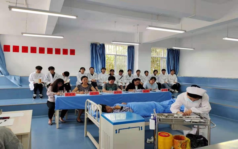 保山中医药高等专科学校