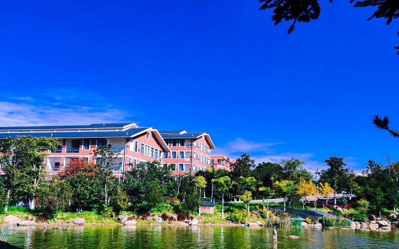 保山中医药高等专科学校