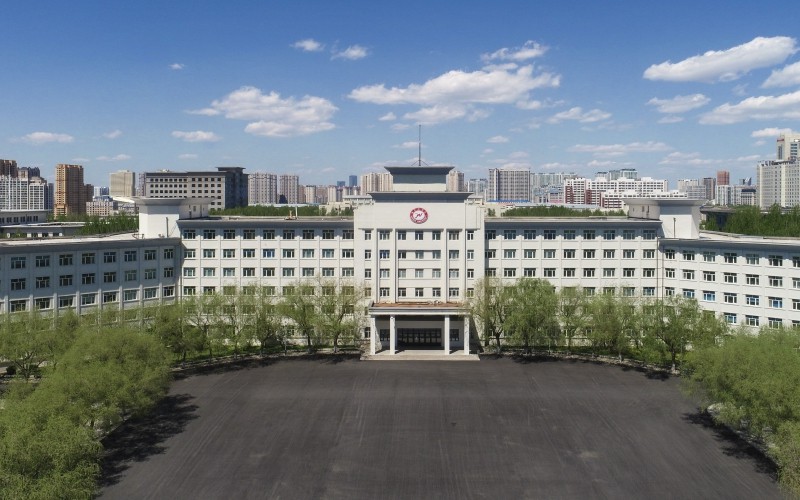 哈尔滨学院