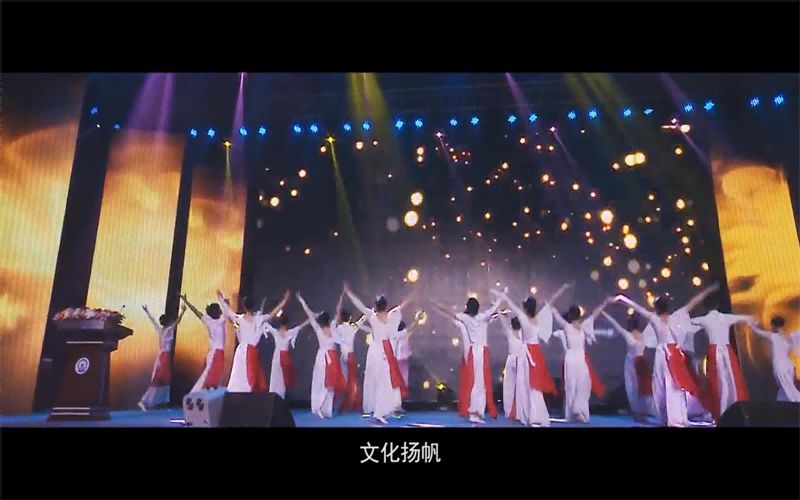 湖南铁路科技职业技术学院