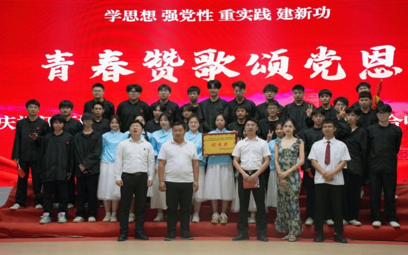 江西枫林涉外经贸职业学院