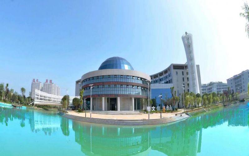 岳阳现代服务职业学院