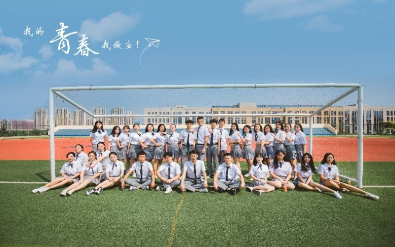 山东城市服务职业学院