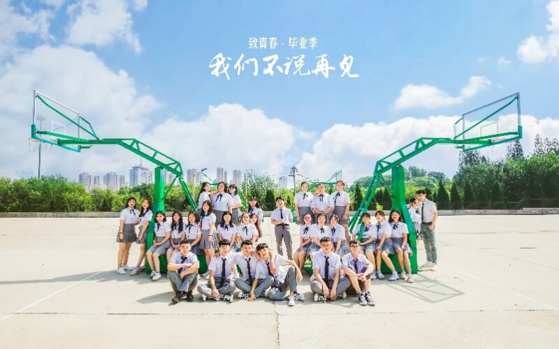 山东城市服务职业学院