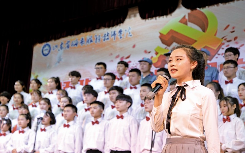 山东城市服务职业学院