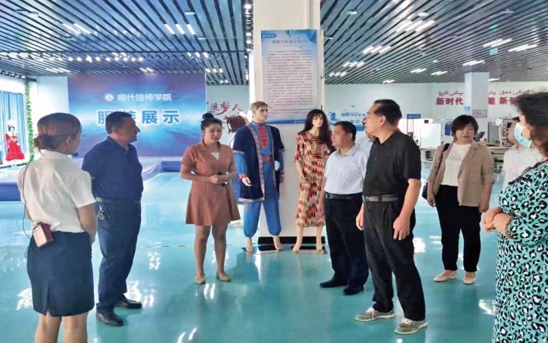 山东城市服务职业学院