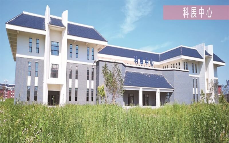 吉林通用航空职业技术学院