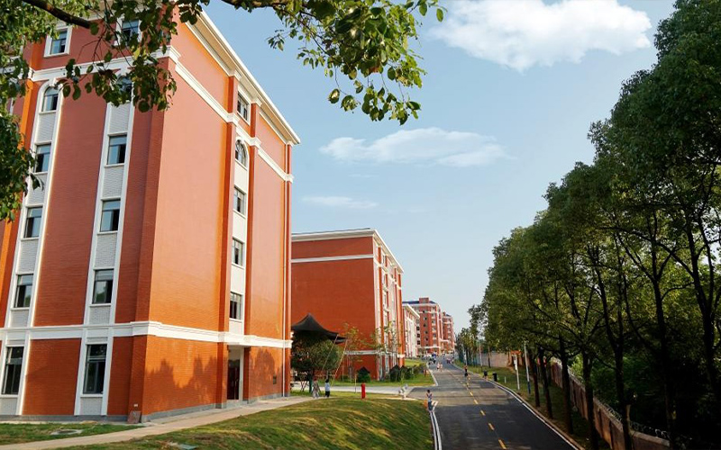 长沙文创艺术职业学院