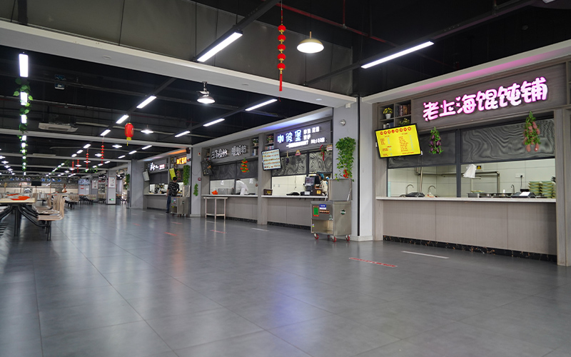 长沙文创艺术职业学院