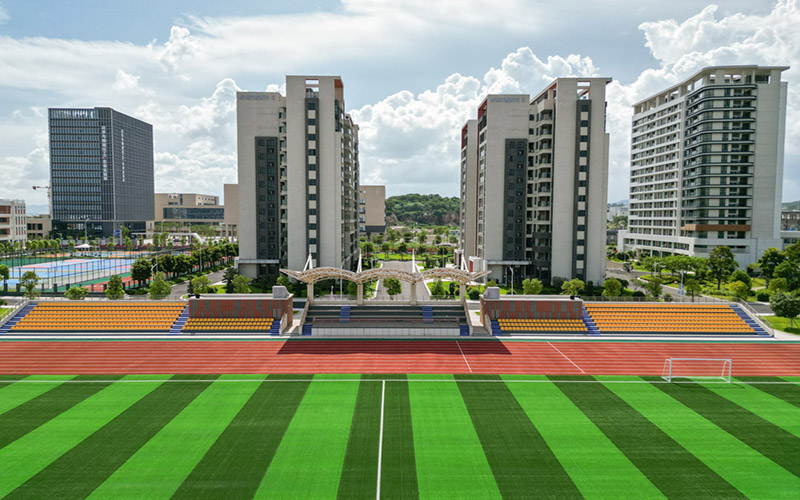 广东以色列理工学院