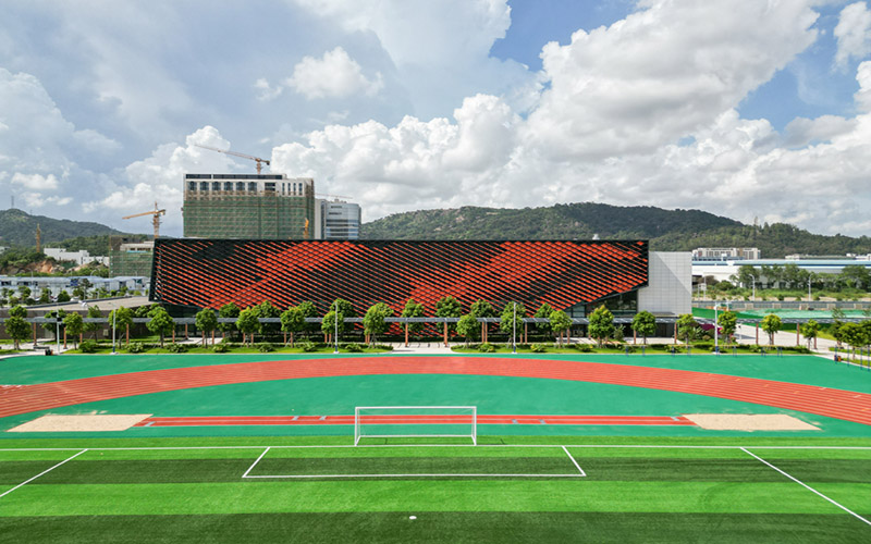 广东以色列理工学院