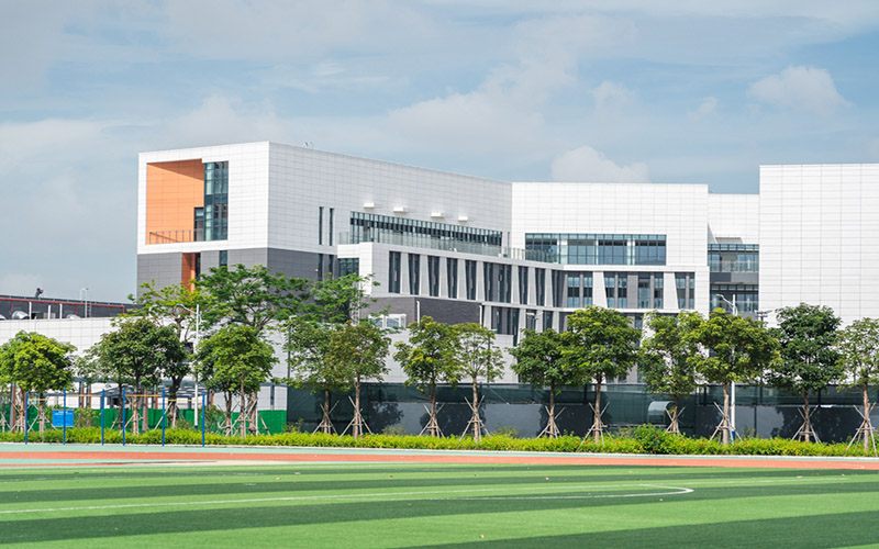 广东以色列理工学院