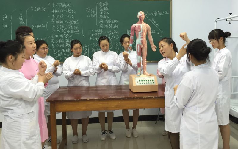 衡水健康科技职业学院