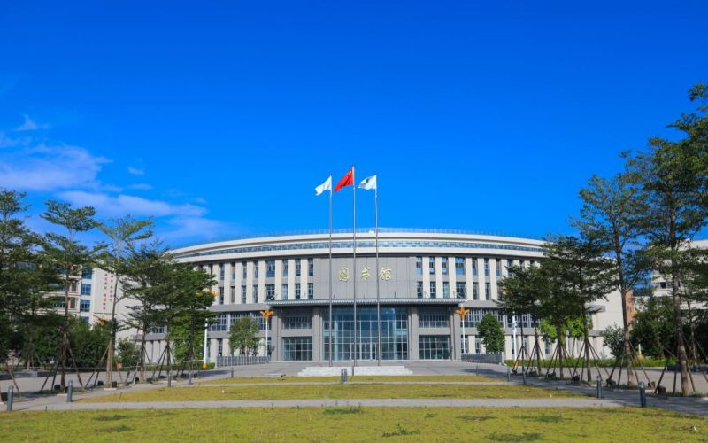 广东潮州卫生健康职业学院