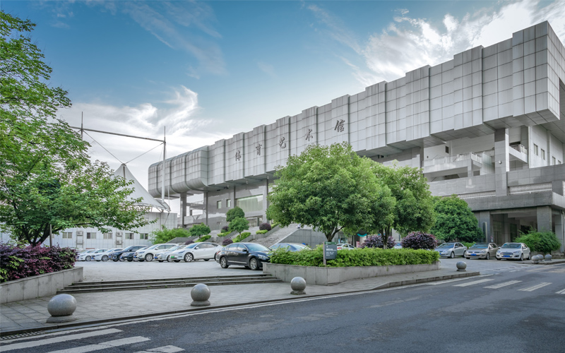 中南林业科技大学