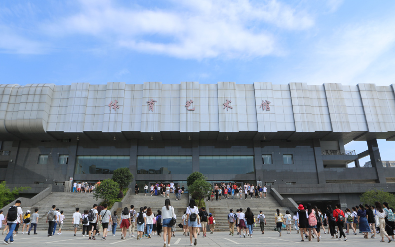 中南林业科技大学