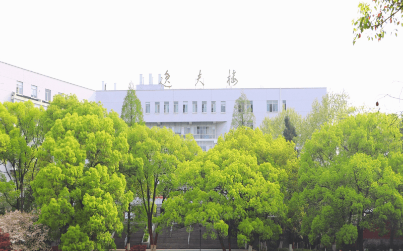 中南林业科技大学
