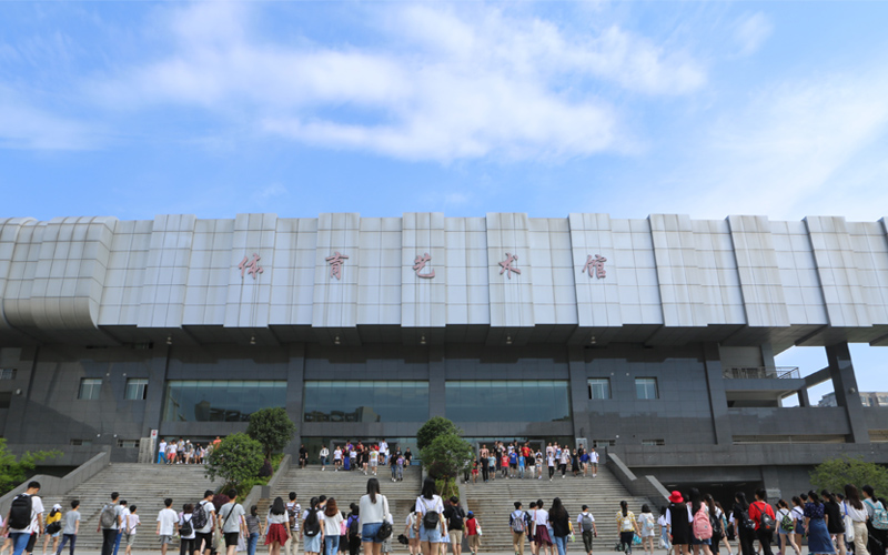 中南林业科技大学