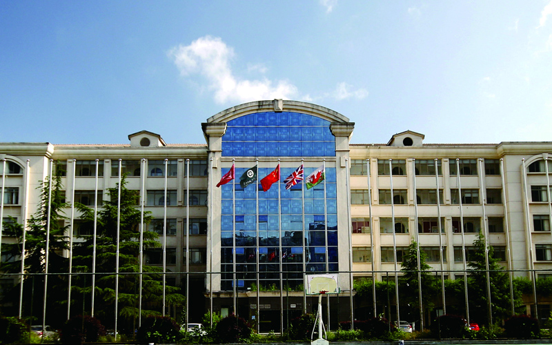 中南林业科技大学