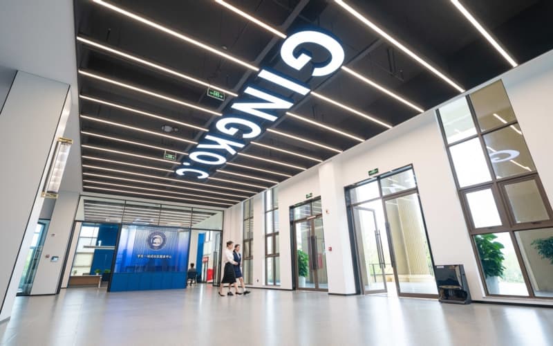 成都银杏酒店管理学院