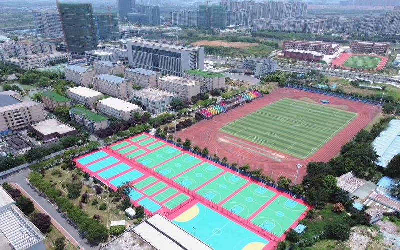 安徽工业经济职业技术学院