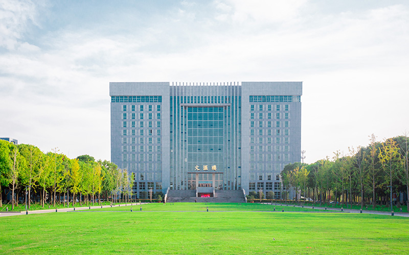 扬州工业职业技术学院