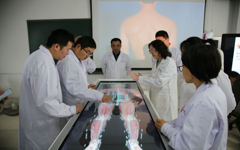 安徽中医药高等专科学校