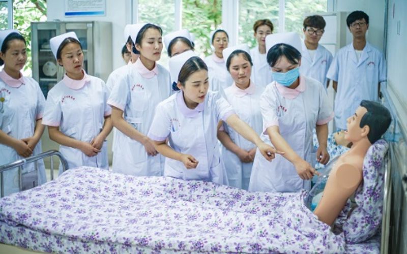 安徽中医药高等专科学校