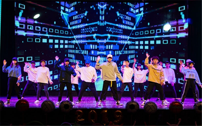 重庆电力高等专科学校