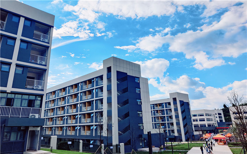 重庆电力高等专科学校