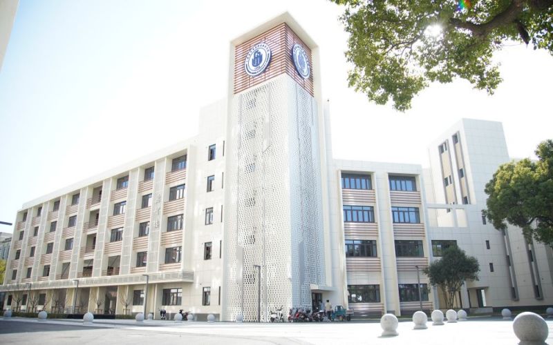 上海电子信息职业技术学院