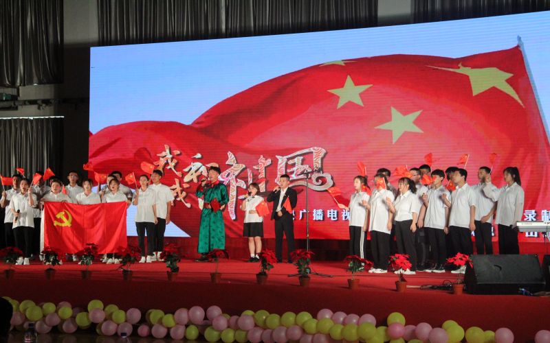 包头职业技术学院