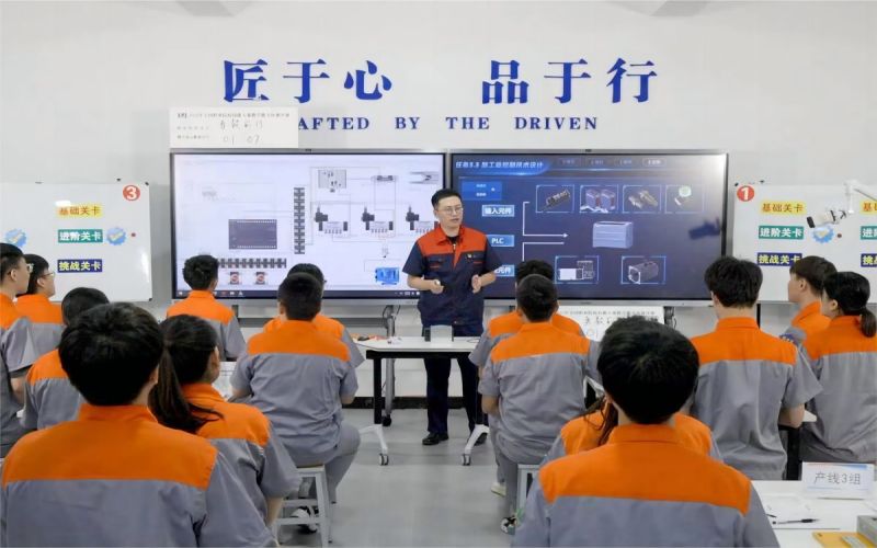 包头职业技术学院