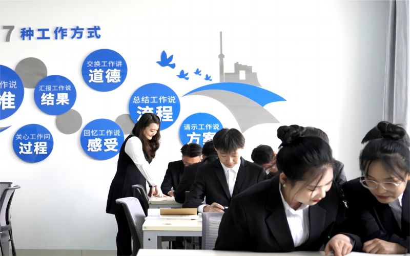 包头职业技术学院