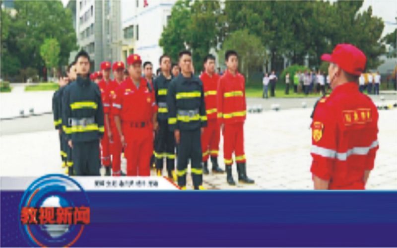 湖南安全技术职业学院