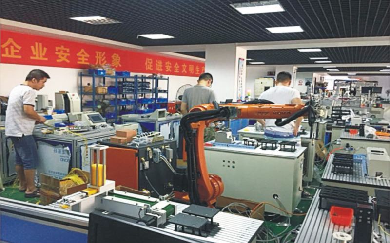 湖南安全技术职业学院