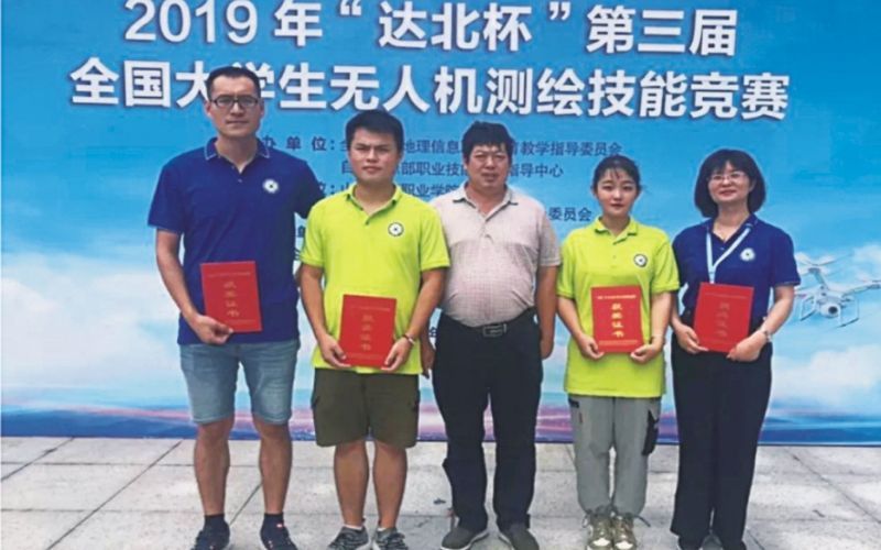 湖南安全技术职业学院