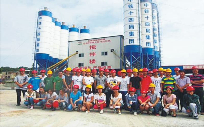 湖南安全技术职业学院