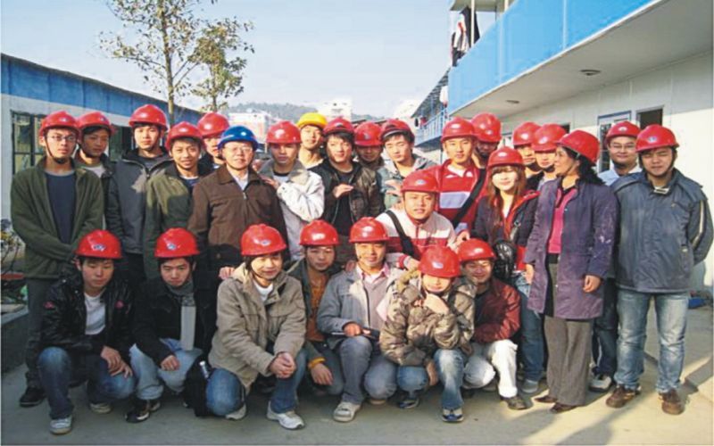 湖南安全技术职业学院