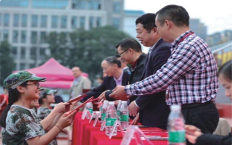 湖南安全技术职业学院