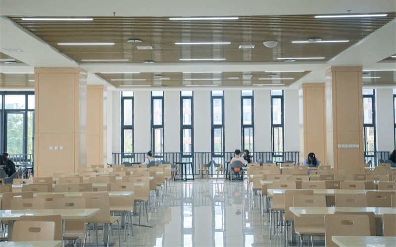 内江师范学院