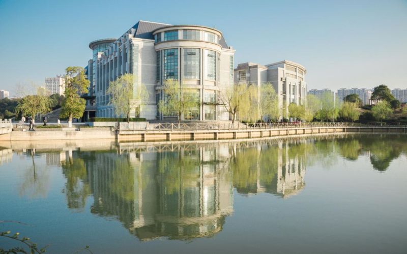 湖南第一师范学院