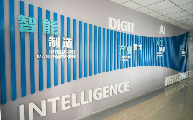 上海闵行职业技术学院