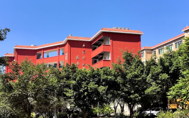 广州东华职业学院