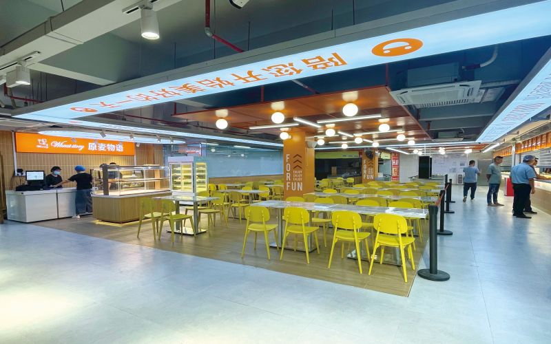 广州东华职业学院