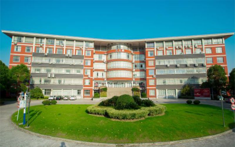 上海震旦职业学院