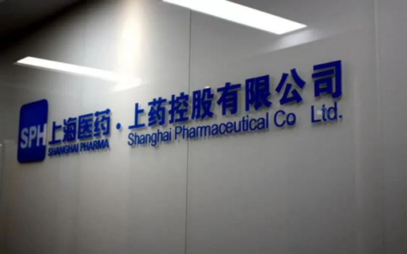 上海震旦职业学院