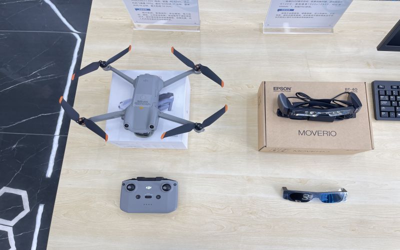 重庆数字产业职业技术学院