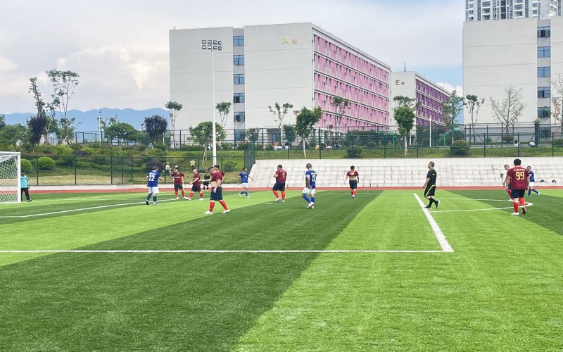 重庆数字产业职业技术学院