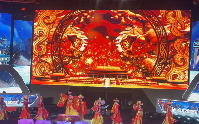 重庆数字产业职业技术学院